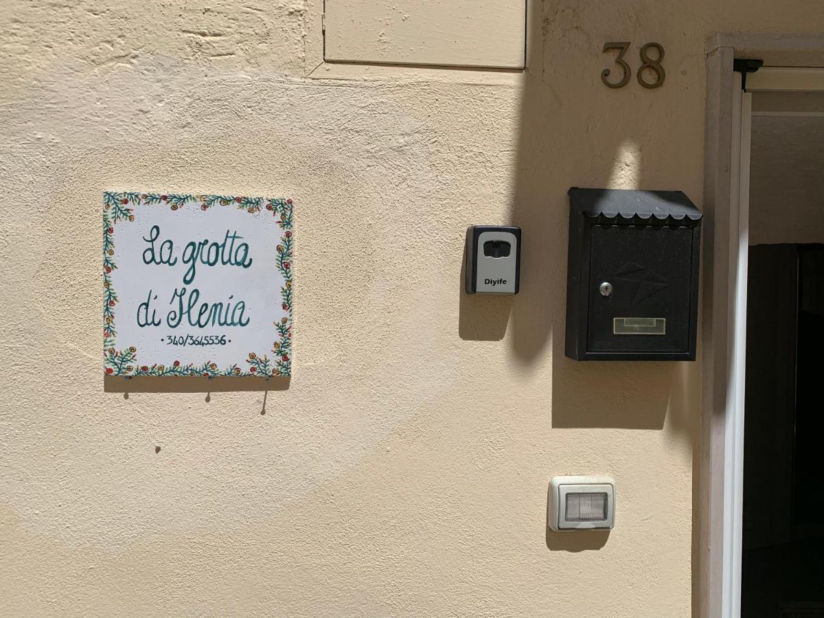 La Grotta Di Ilenia Apartment Matera Bagian luar foto